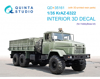3D Декаль интерьера кабины КрАЗ-6322 (HobbyBoss) (с 3D-печатными деталями)