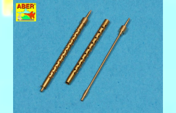 Set of 2 barrels for Type 3 MG