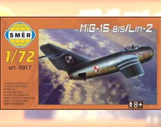 Сборная модель M&G-15 bis / Lim-2