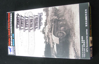 Сборная модель Pzkpfw. II Ausf.D (Early Version) Track Link Set