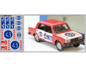 Декаль ВАЗ тамповка Саратов/тантал Ралли СССР, красный/синий