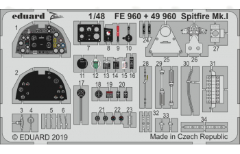 Полный набор фототравления для Spitfire Mk. I