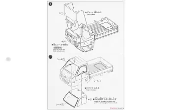 Сборная модель Subaru Sambar Truck (frost white)