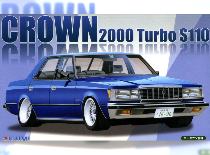 Сборная модель Toyota Crown 2000 Turbo S110