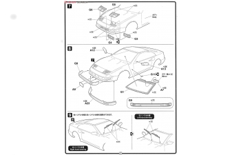 Сборная модель Fairlady Z Version S 2 Seater