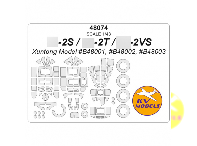 Маска окрасочная Туполев-2ВС / Туполев-2С / Туполев-2Т (Xuntong Model #B48001, #B48002, #B48003) + маски на диски и колеса