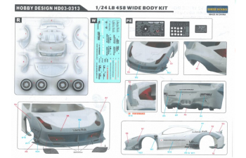 Конверсионный набор LB Performance Ferrari 458 Detail-up Set (Resin+PE+Decals)