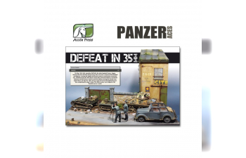 PANZER ACES Nº50 ALLIED FORCES SPECIAL (ENGLISH)