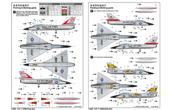 Сборная модель Истребитель ВВС США F-106B Delta Dart