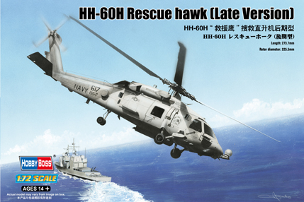 Сборная модель Вертолет HH-60H Rescue hawk Late Version
