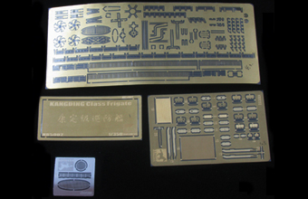 Сборная модель ‘Kang Ding’ class frigate