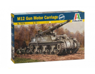 Сборная модель САУ M12 Gun Motor Carriagе