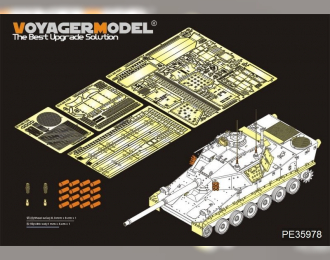 Фототравление для Bergepanther Ausf.A (для PANDA PH35039)