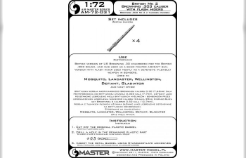 Стволы к английскому пулемету Browning Мк.2 с пламегасителем 7,7мм 4шт.