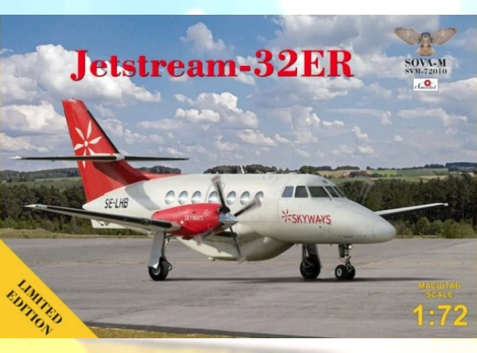 Сборная модель Самолёт JetStream-32ER Skyways SE-LHB