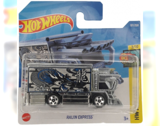 RAIJIN EXPRESS, blue