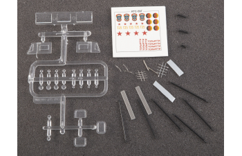 Сборная модель Средний артиллерийский тягач АТС-59Г