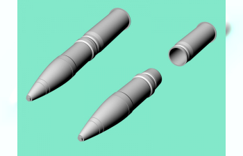 7,5 cm Nebelgranatpatrone Kw.K.37/Stu.K.37 L/24