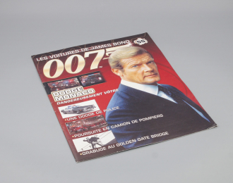 Журнал The James Bond Car Collection 007 - 55