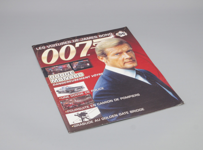 Журнал The James Bond Car Collection 007 - 55