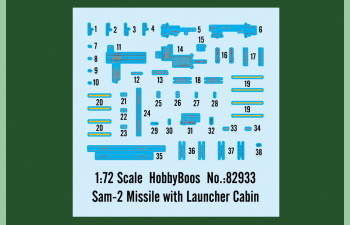 Сборная модель Зенитная ракета на пусковой комплеска С-75 Sam-2 Missile with Launcher Cabin