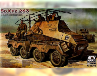 Сборная модель Schwerer Panzerfunkwagen Sd.Kfz.263 8-Rad Sd.Kfz.263