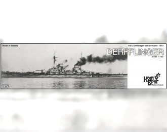 Сборная модель German Derfflinger Battlecruiser, 1914 TBA 2011