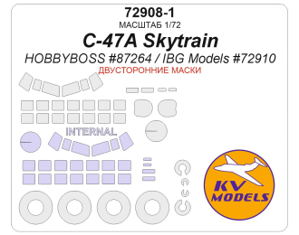Маска окрасочная двусторонняя C-47A Skytrain (HOBBYBOSS #87264 / IBG Models #72910)  + маски на диски и колеса