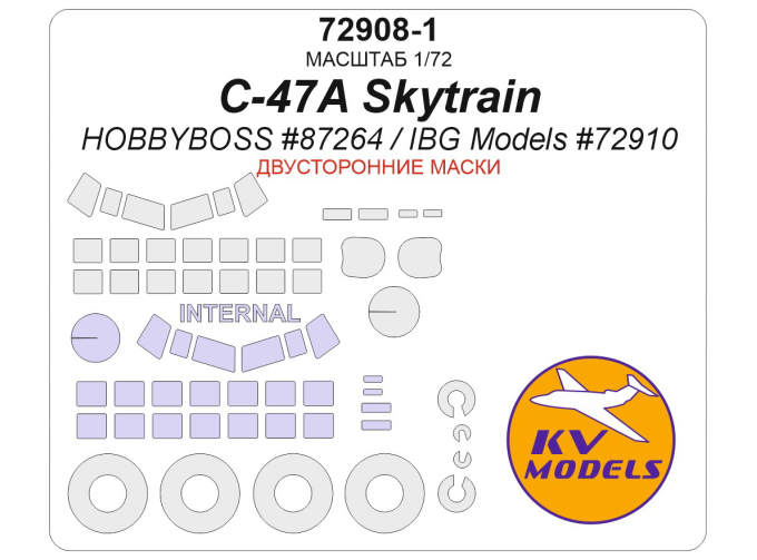 Маска окрасочная двусторонняя C-47A Skytrain (HOBBYBOSS #87264 / IBG Models #72910)  + маски на диски и колеса