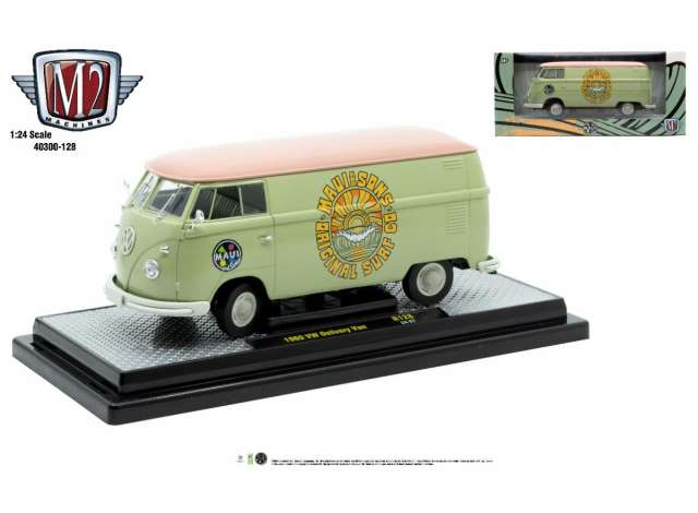 VOLKSWAGEN Delivery Van (1960), light green/pink