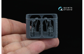 Стойки шасси Ка-52 (Dream Model/Quinta Models)