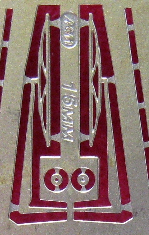 Фототравление Дворники 15мм, латунь