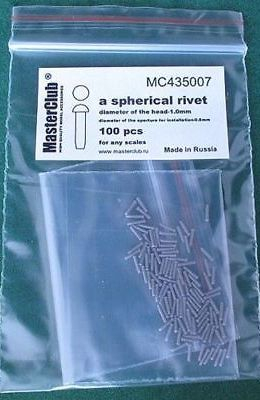 Заклепка сферическая (1,0 мм; установочное отверстие 0,8 мм)