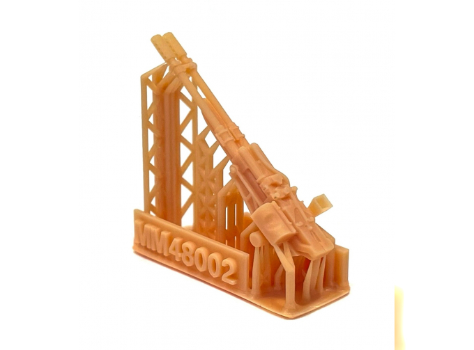 Пушка ГШ-23Л Ми-35М "Звезда"