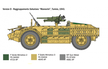 Сборная модель AS.42 SAHARIANA