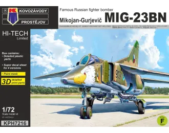 Сборная модель Mikojan-Gurjevič MiG-23BN HI-TECH Limited