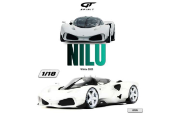 Nilu *Resin serie* (2025), white