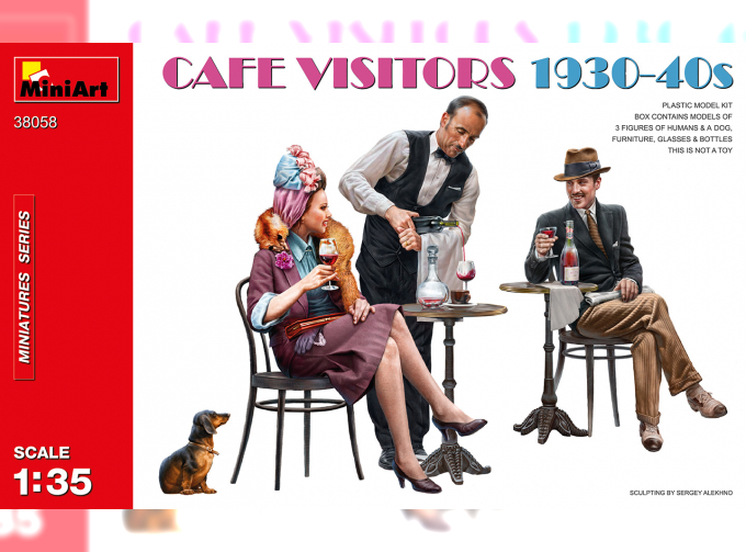 Сборная модель FIGURES Cafe Visitors 1930-1940