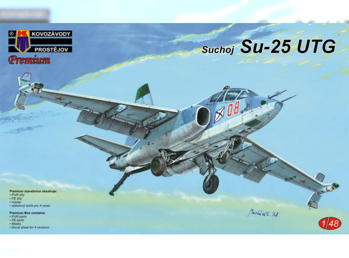 Сборная модель Su-25UTG