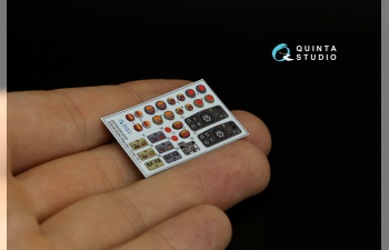 3D Декаль интерьера кабины KHD A3000, Magirus S330, KHD S3000, KHD S3000/SS M Maultier (ICM)