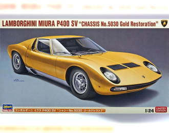 Сборная модель LAMBORGHINI Miura P400 SV (CHASSIS No.5030 Gold Restoration)