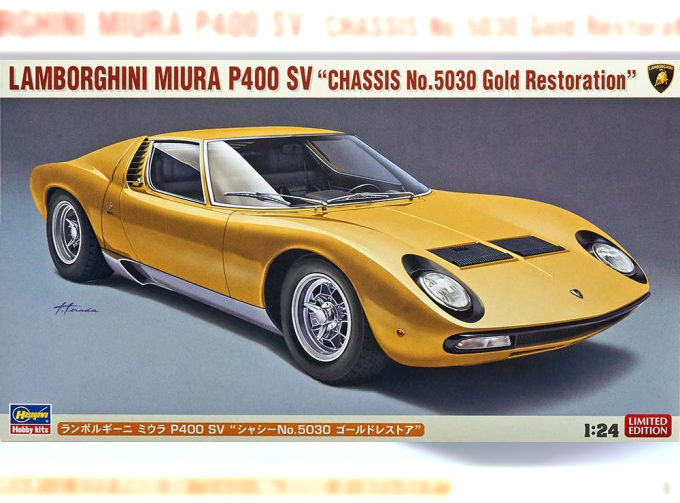 Сборная модель LAMBORGHINI Miura P400 SV (CHASSIS No.5030 Gold Restoration)