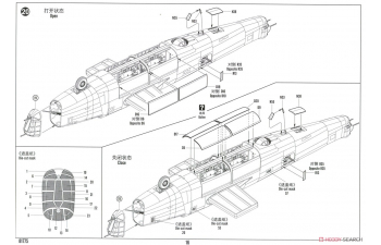 Сборная модель американский бомбардировщик B-24D Liberator