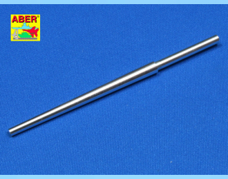 Ствол U.S. 76,2 mm M7 gun barrel for M10 Tank Destroyer, All models