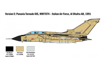 Сборная модель TORNADO GR.1/IDS - GULF WAR