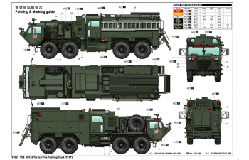 Сборная модель M1142 Tactical Fire Fighting Truck (TFFT)