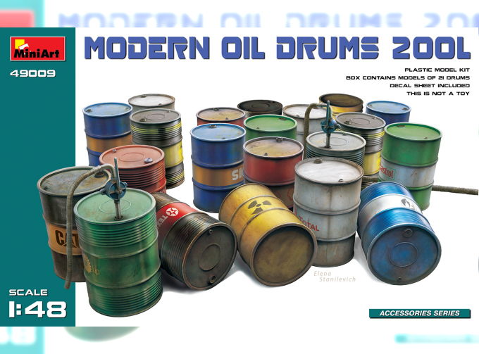 Сборная модель Modern Oil Drums 200l