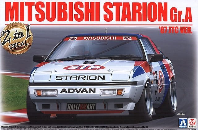 Сборная модель Mitsubishi Starion Rally Gr.A '87 JTC #5