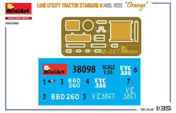 Сборная модель FORDSON Land Utility Tractor 1939