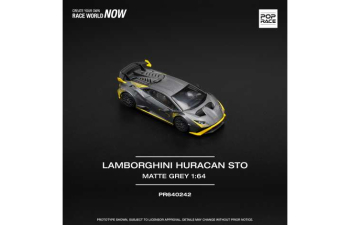 LAMBORGHINI Huracan STO, matte grey